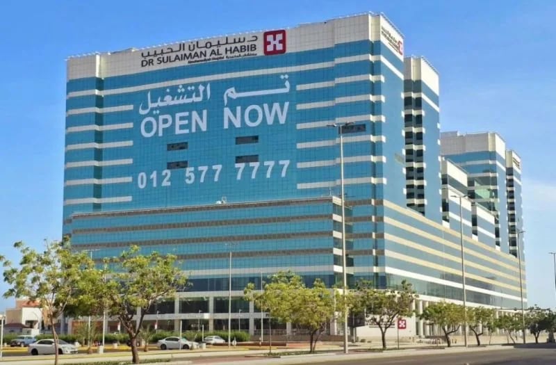 Dr. Sulaiman Al-Habib Hospital — a completed building delivered by an MEP contractor in Saudi Arabia